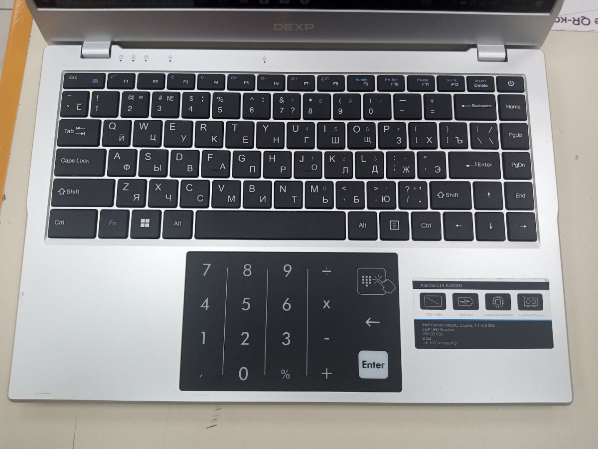 Ноутбук Dexp Aquilon C14-ICW300; Celeron N4020, Intel UHD Graphics, 8 Гб, 256 Гб, Нет
