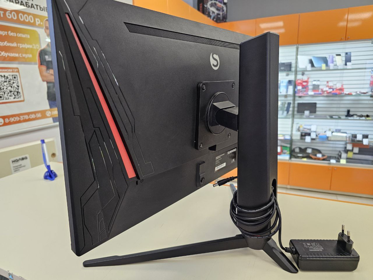 Монитор Sunwind SUN-M24BG120