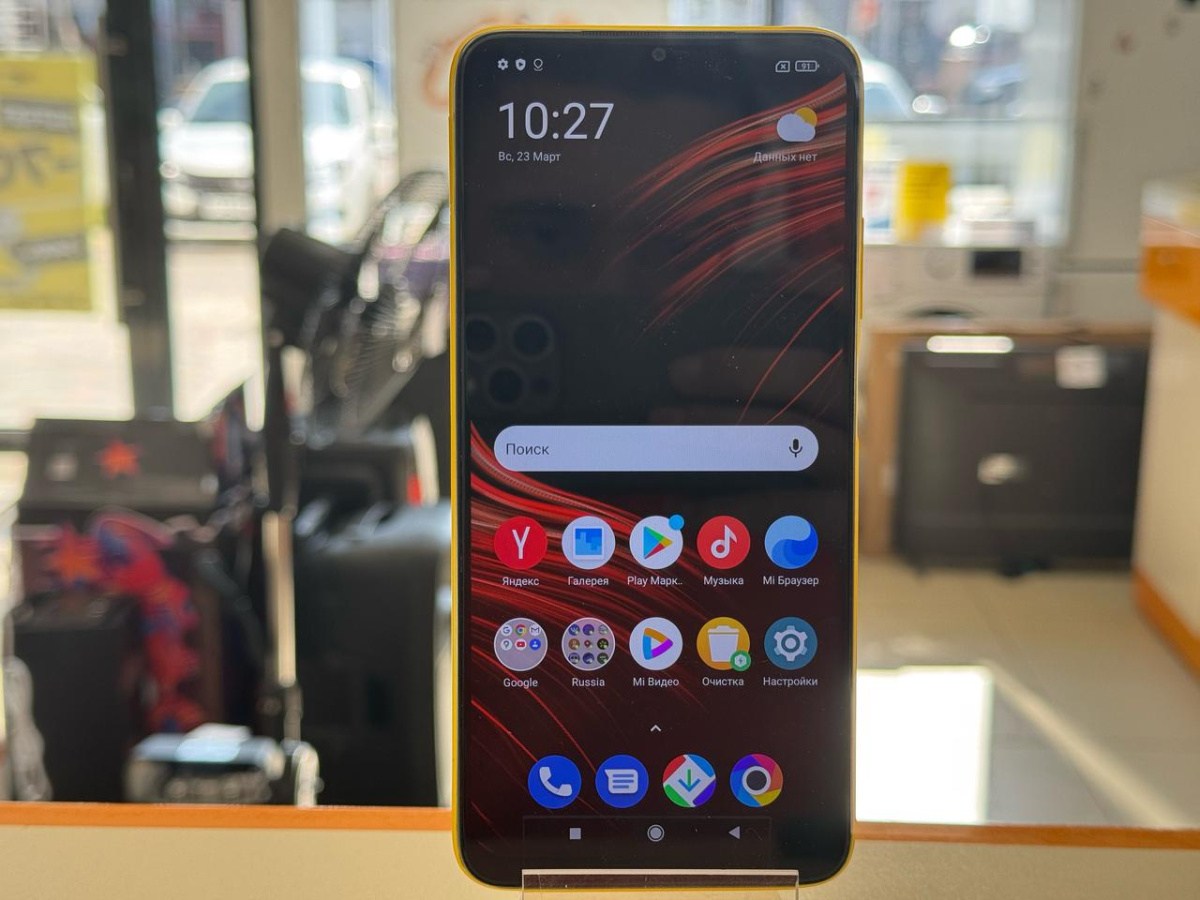 Смартфон Xiaomi Poco M3 4/128