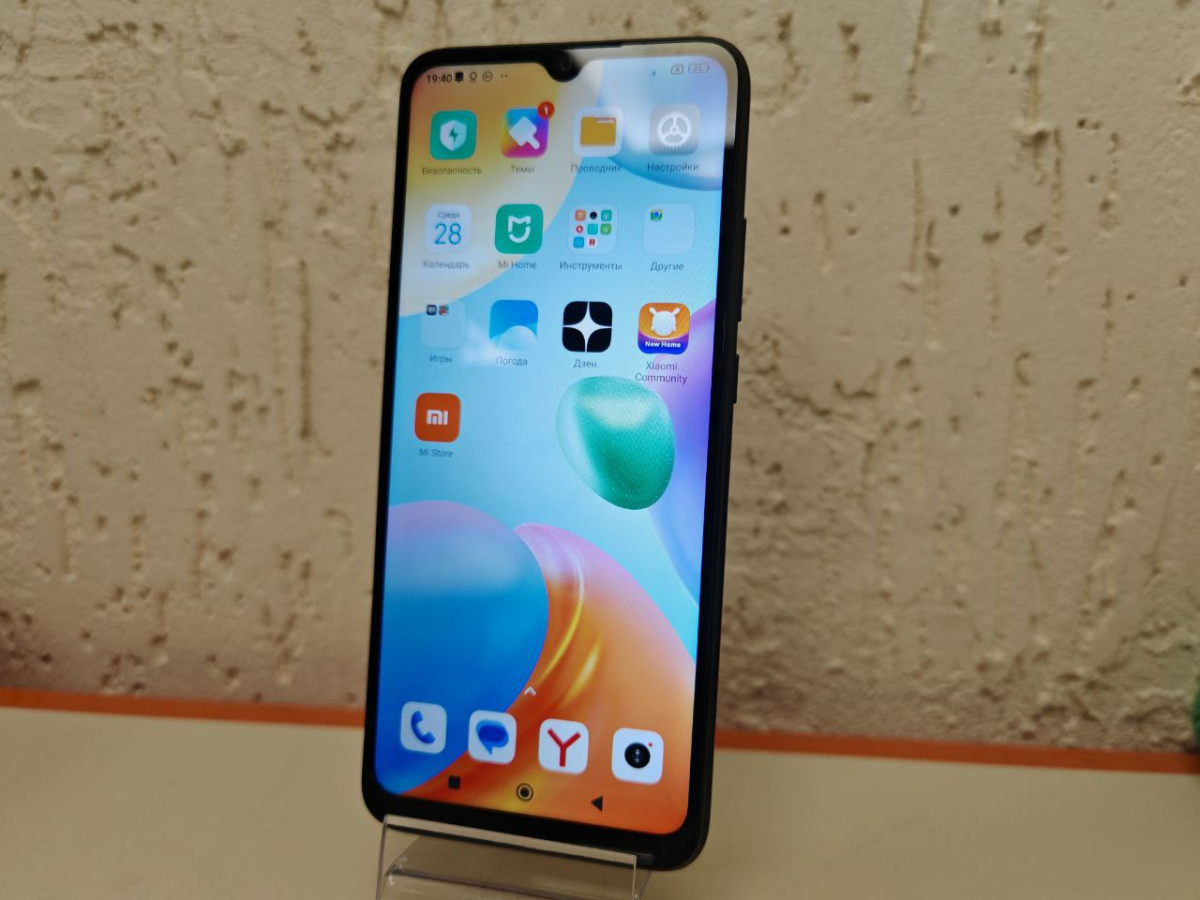 Смартфон Xiaomi Redmi 10C 4/128