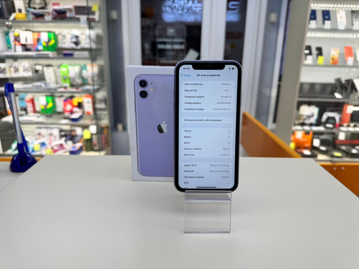 Смартфон Apple iPhone 11 128Gb
