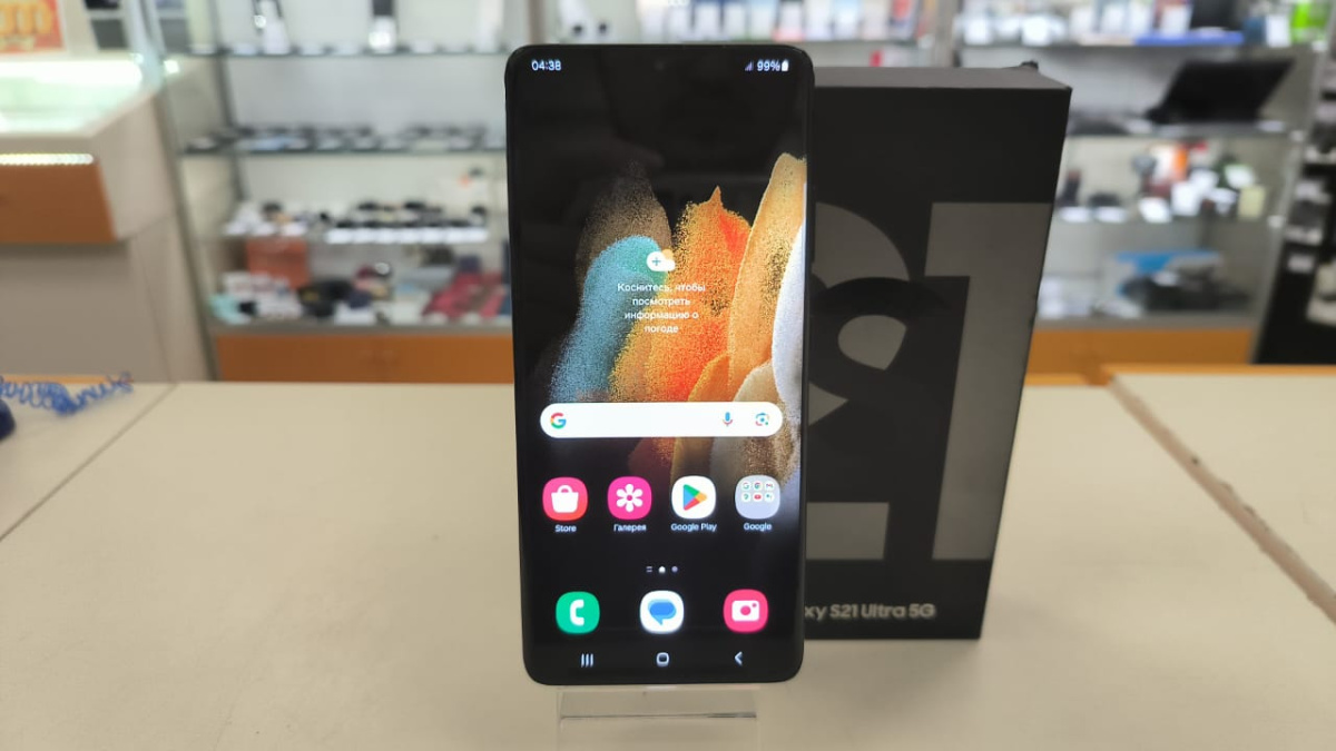 Смартфон Samsung Galaxy S21 Ultra 5G 12/256