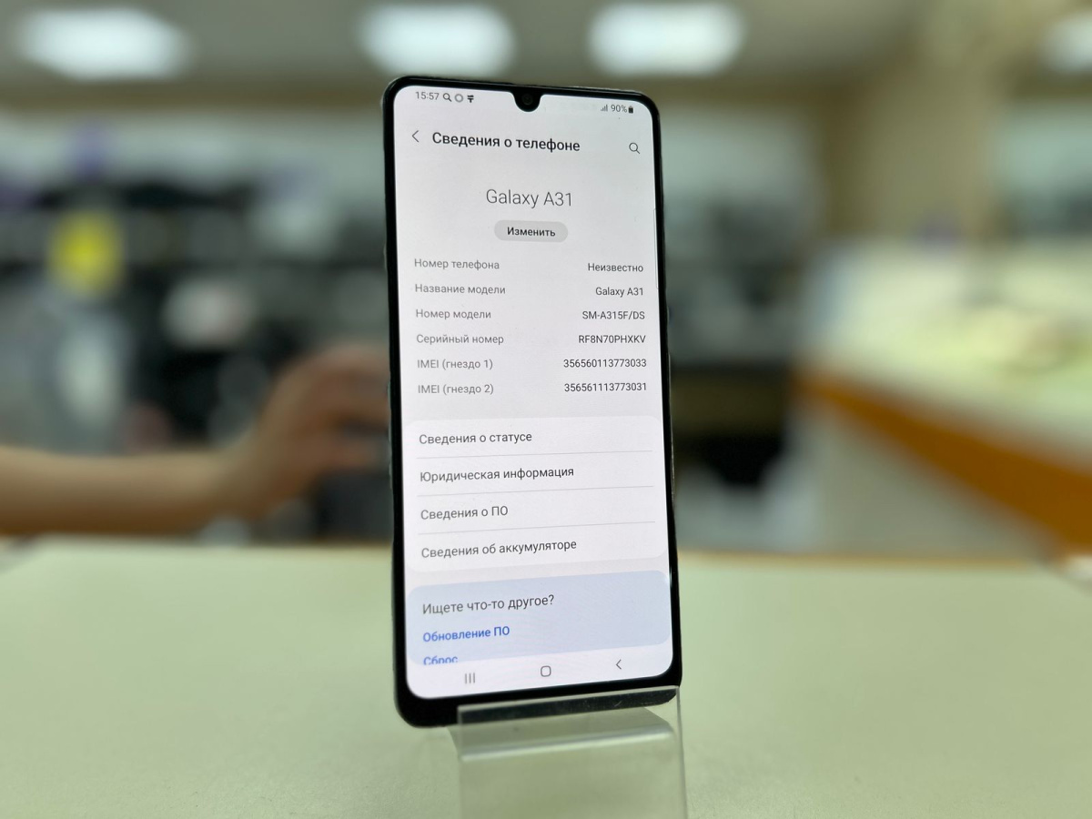 Смартфон Samsung Galaxy A70 6/128