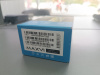 Мобильный телефон Maxvi C45