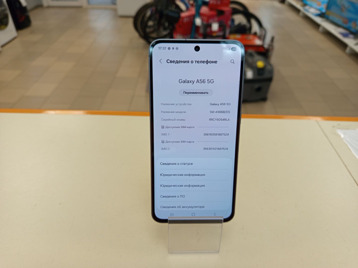 Смартфон Samsung Galaxy A56 12/256