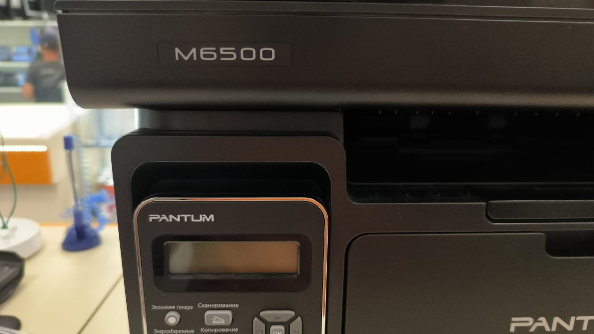 МФУ PANTUM M6500W