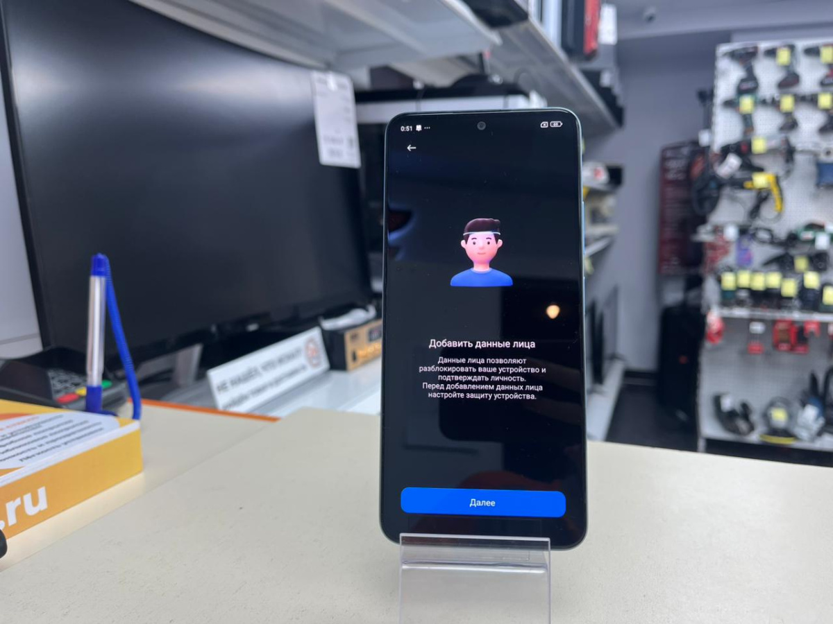 Смартфон Xiaomi Poco X5 6/128