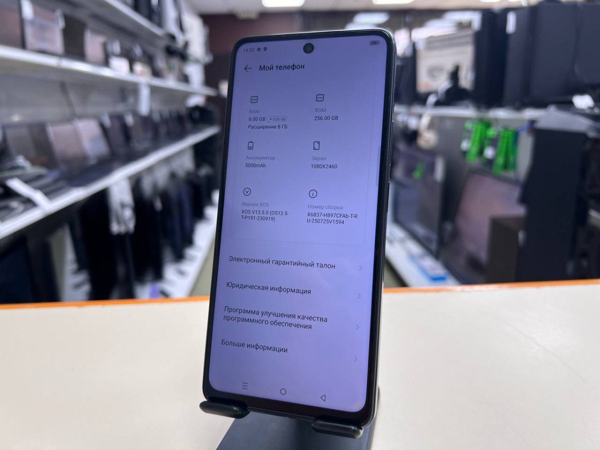 Смартфон Infinix HOT 40 Pro 8/256