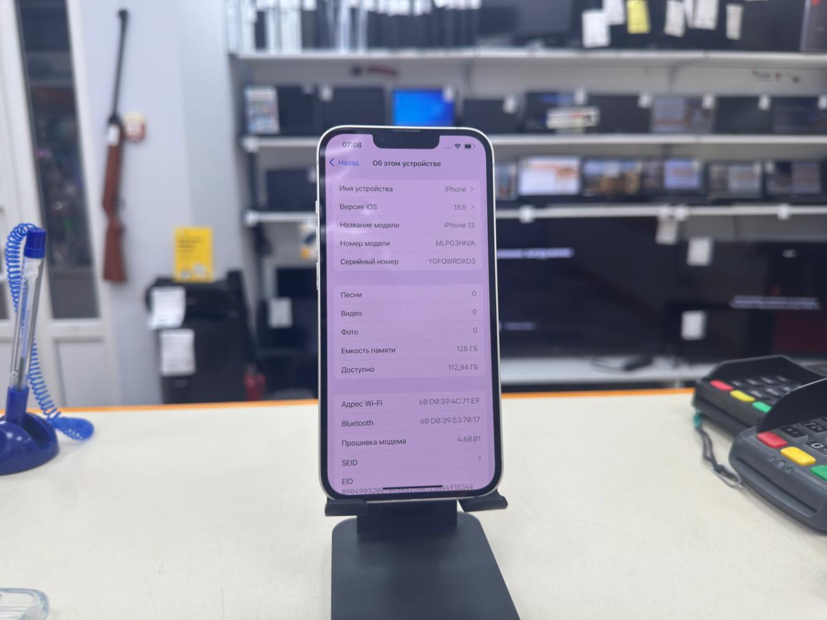 Смартфон Apple iPhone 13 128Gb