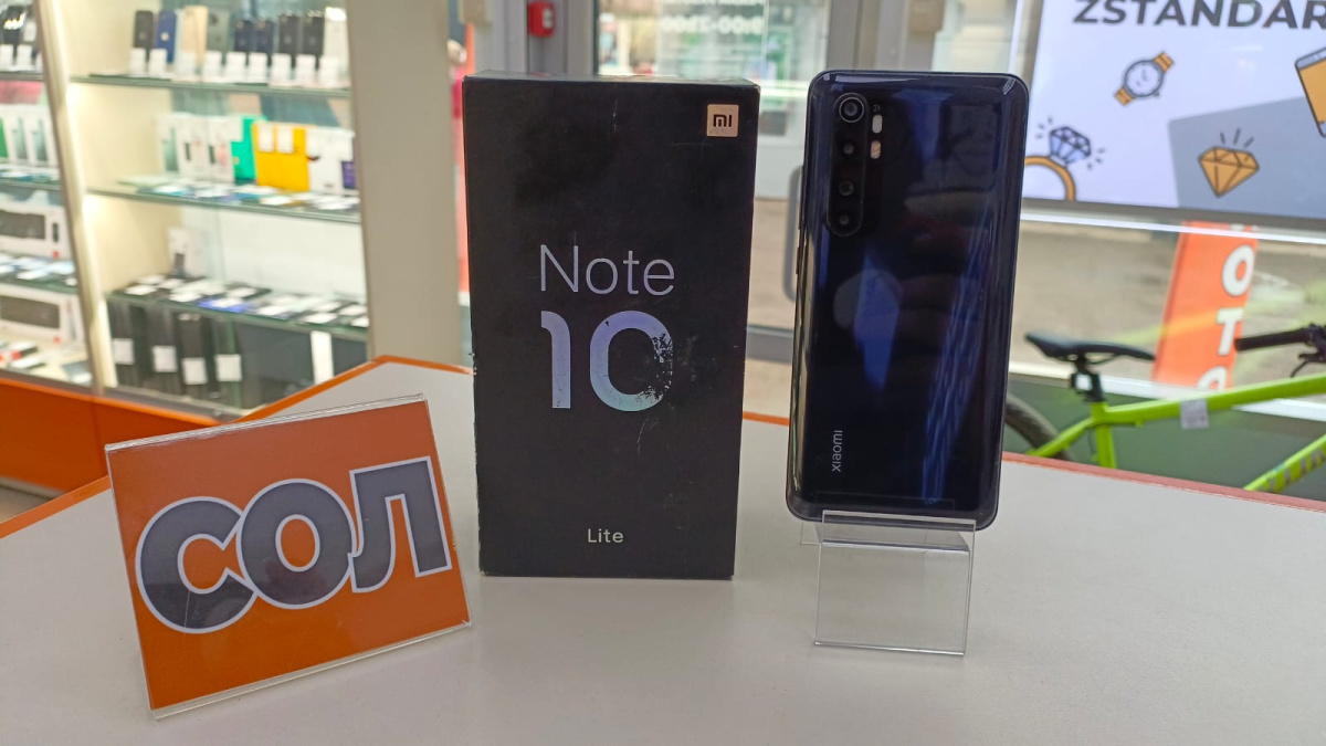 Смартфон Xiaomi Mi Note 10 Lite 6/128