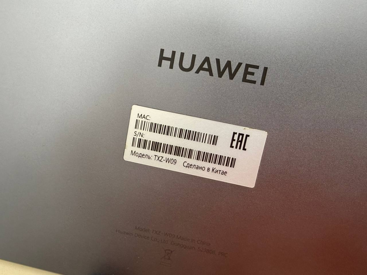 Планшет Huawei MatePad 11.5" 8/128