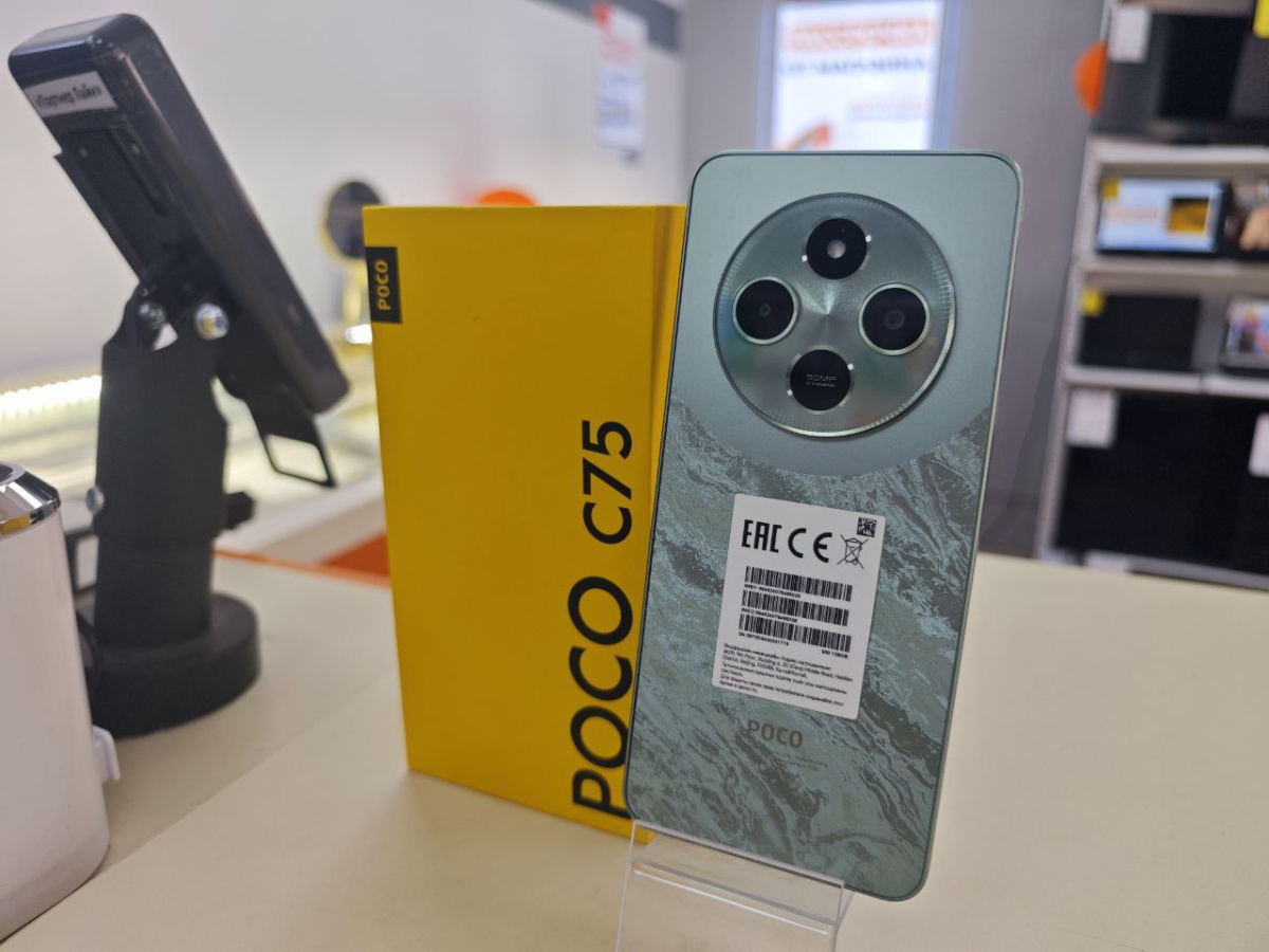Смартфон Xiaomi POCO C75 6/128