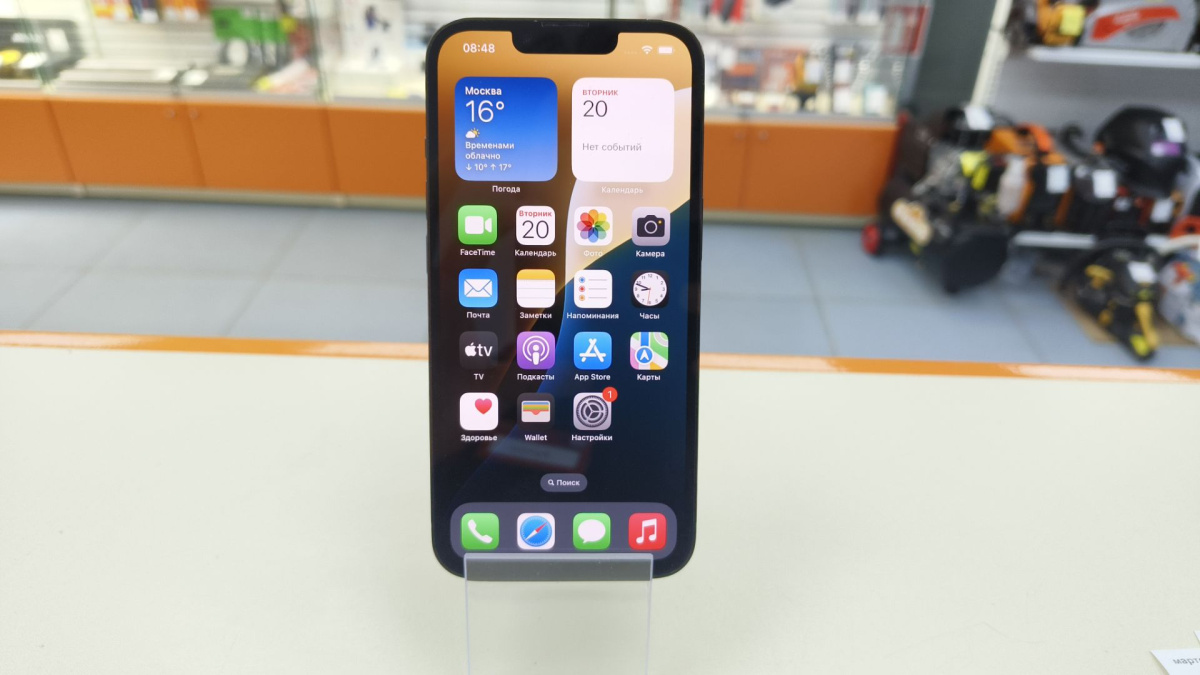 Смартфон Apple iPhone 13 Pro 128Gb