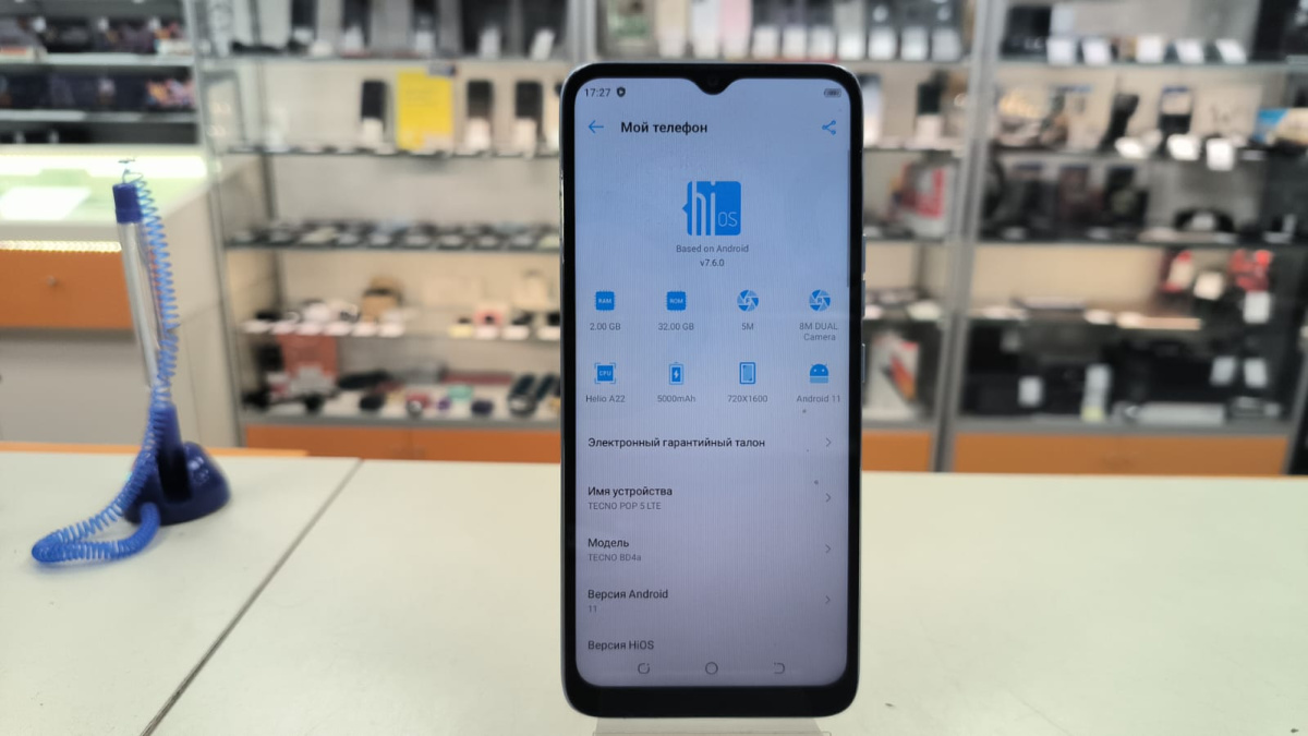 Смартфон Tecno POP 5 LTE