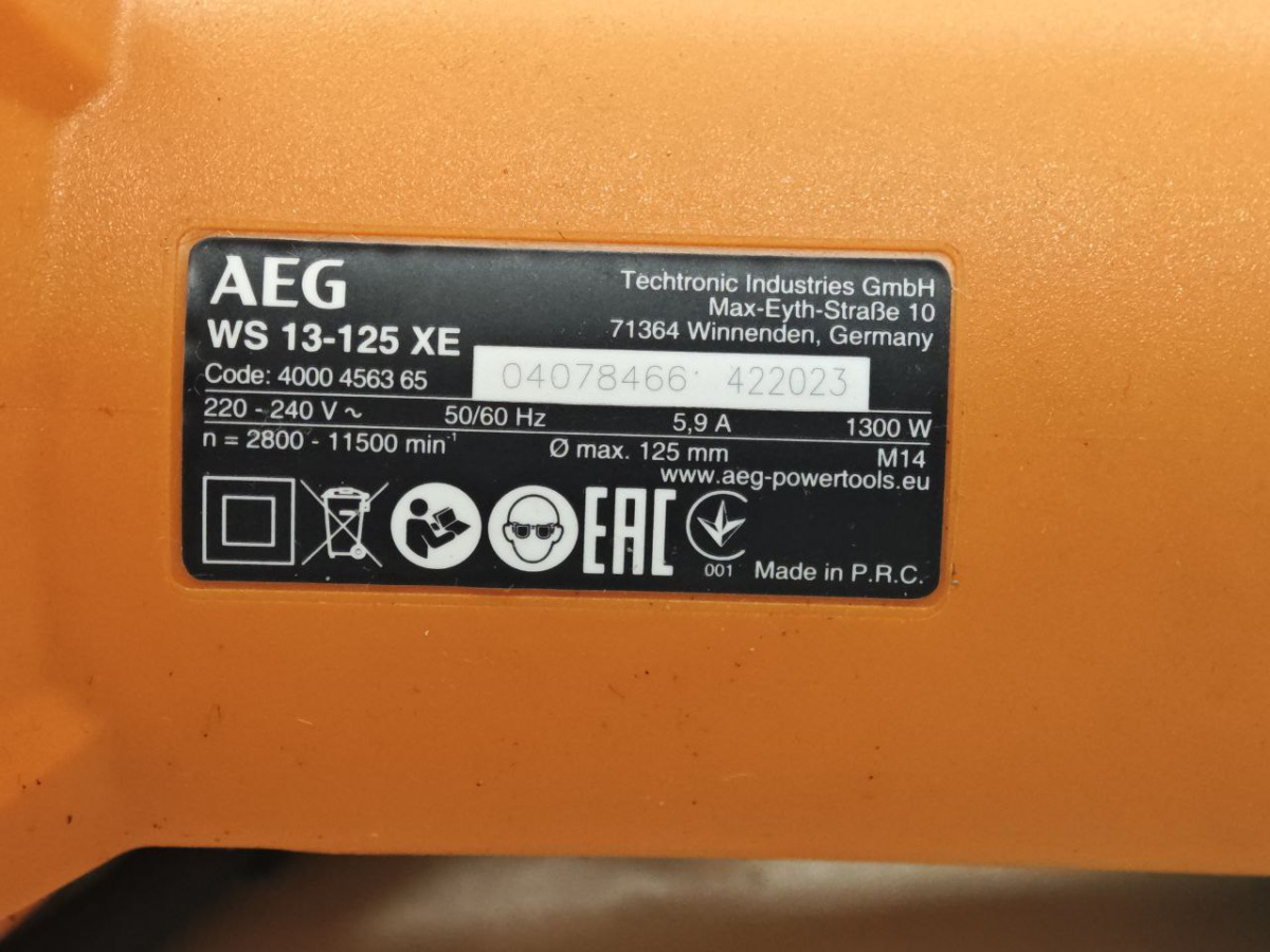 Угловая шлифмашина AEG WS 13-125XE Угловая шлифмашина AEG WS 13-125XE