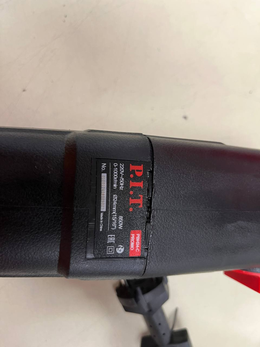 Перфоратор P.I.T. PBH24-C