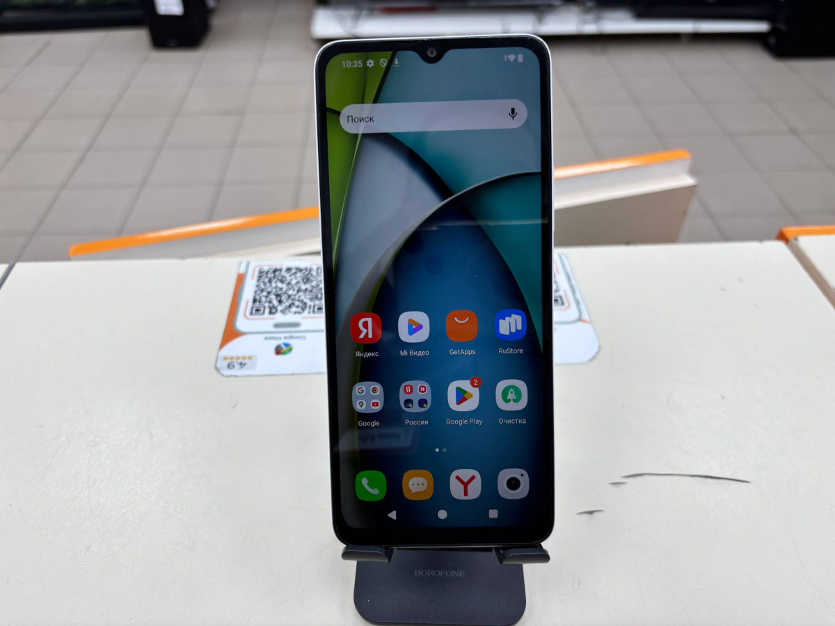 Смартфон Xiaomi Redmi A3x 3/64Gb