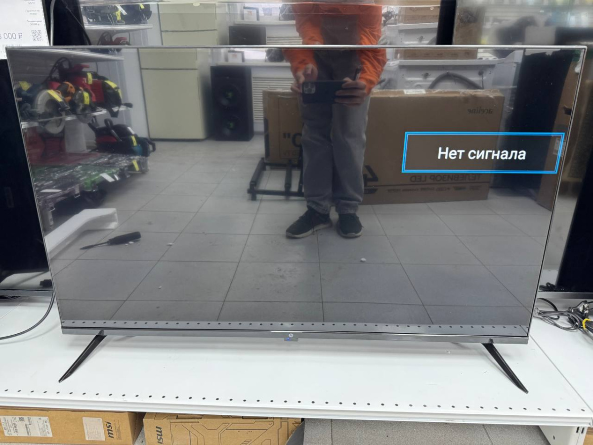LED Телевизор HI RX-43F01FB