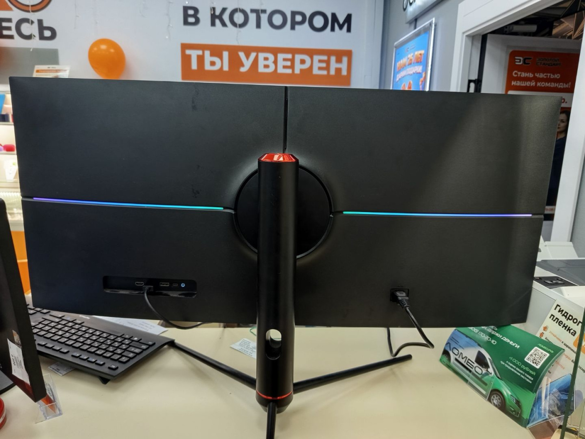 Монитор Titan Army P40UG