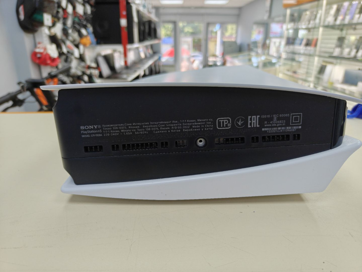 Игровая приставка PlayStation 5 825Gb (С дисководом)