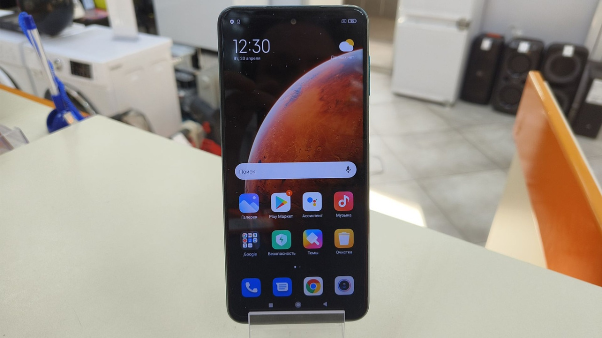Смартфон Realme 9 Pro 8/128