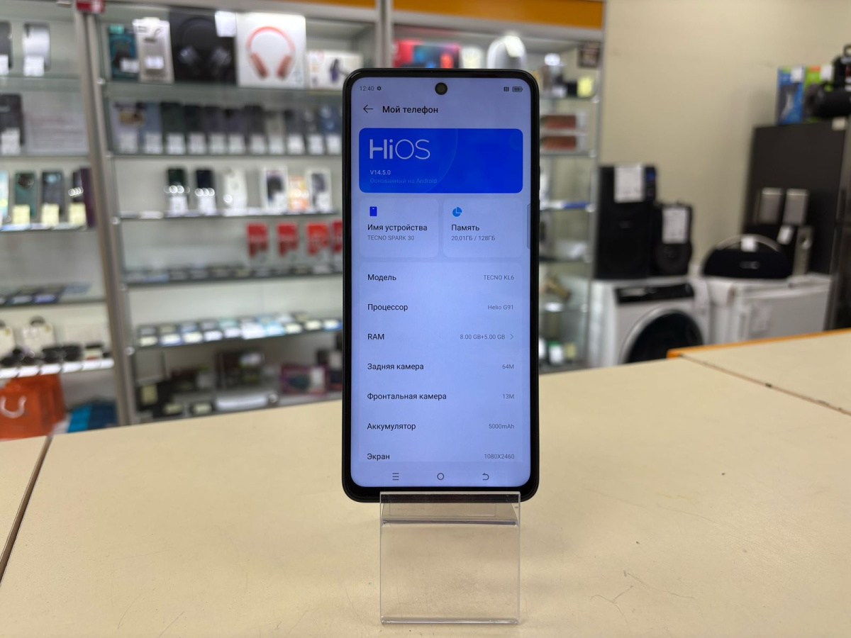Смартфон Tecno SPARK 30 8/128