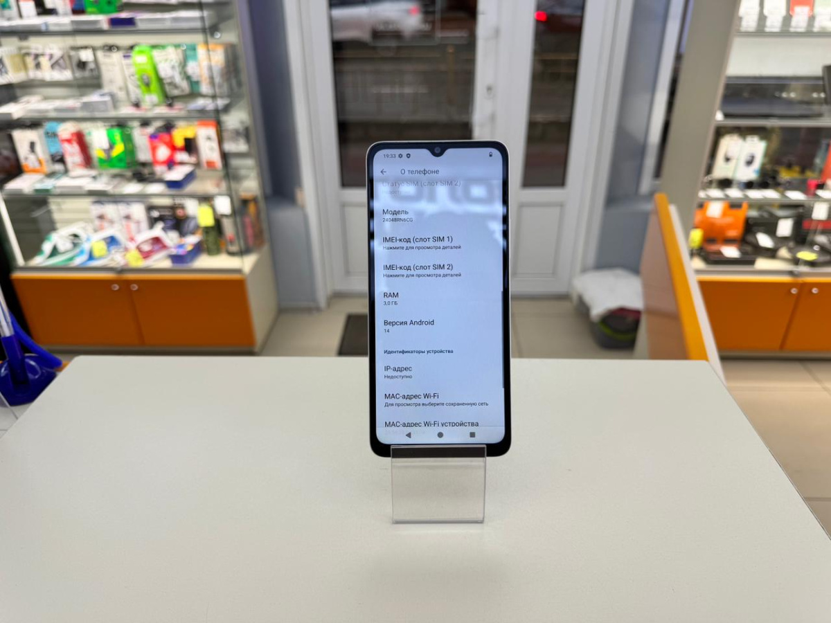 Смартфон Xiaomi Redmi A3x 3/64Gb