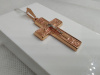 ПОДКБК585 ПОДВЕСКА КРЕСТ БЕЗ КАМНЯ (Au 585)