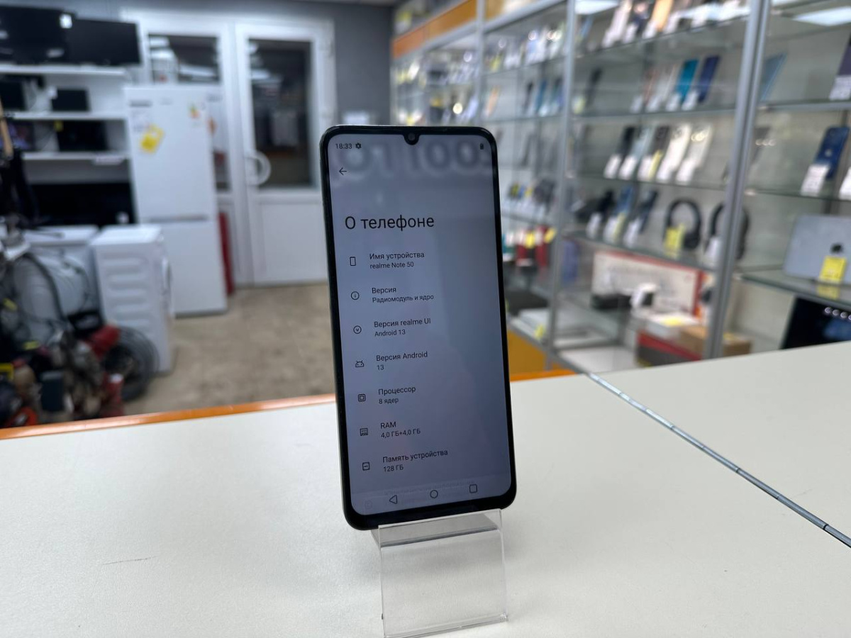 Смартфон Realme Note 50 4/128