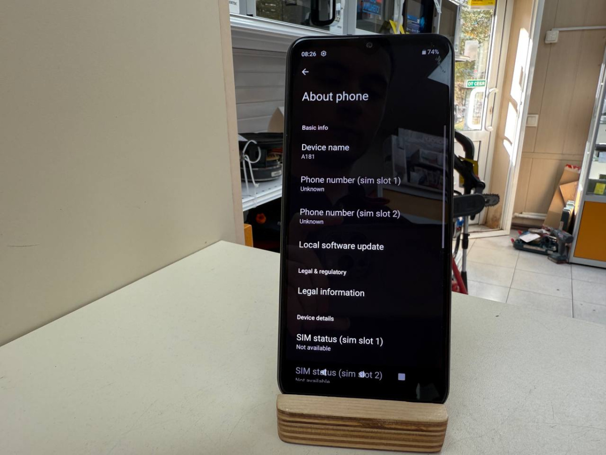 Смартфон INOI A83 6/128