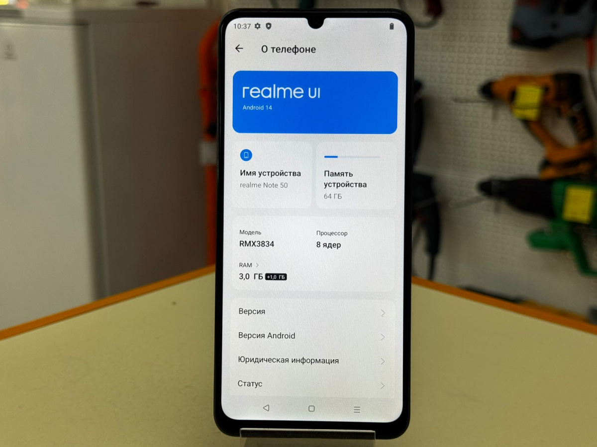 Смартфон Realme Note 50 3/64