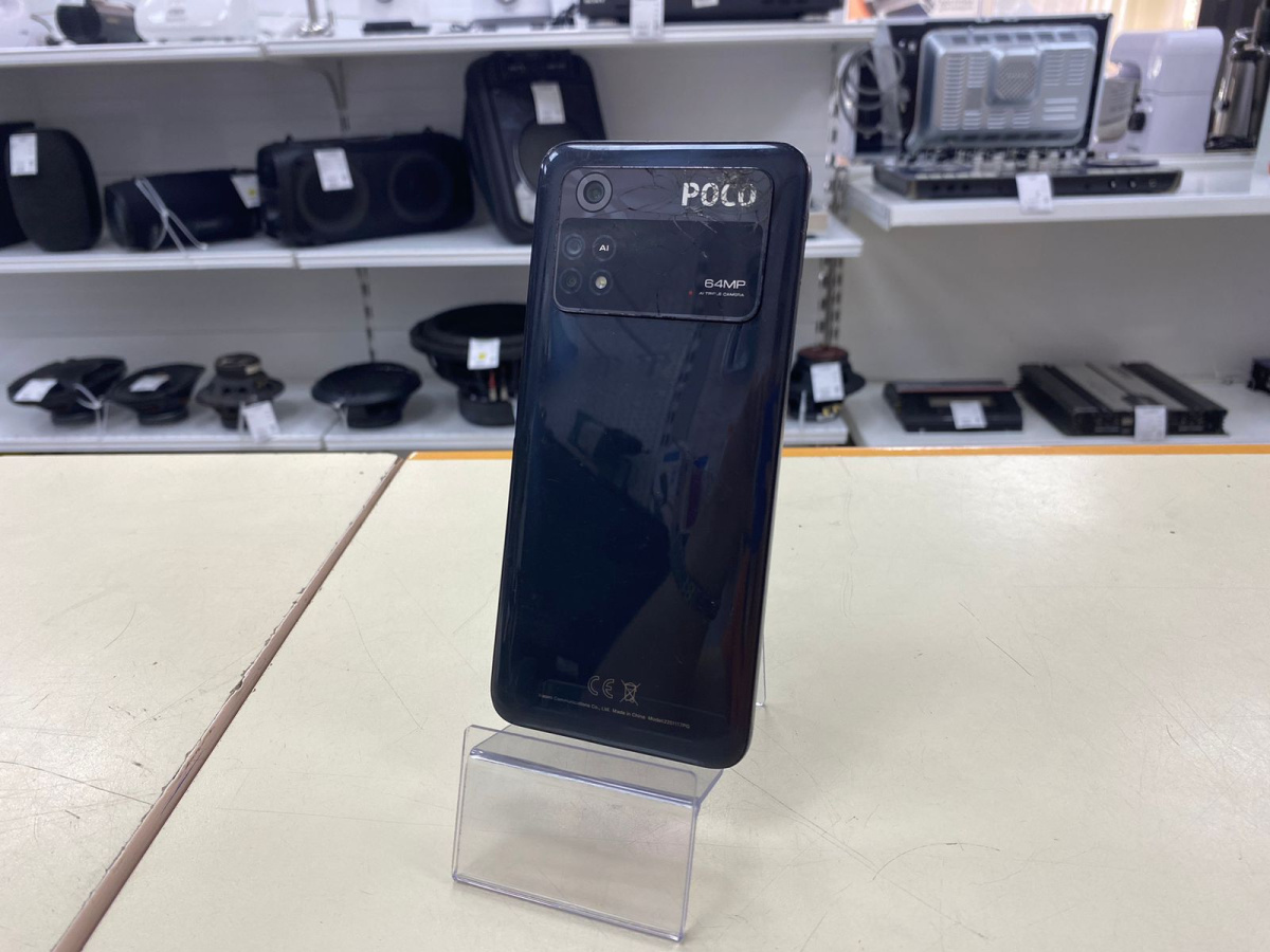 Смартфон Xiaomi Poco M4 Pro 6/128