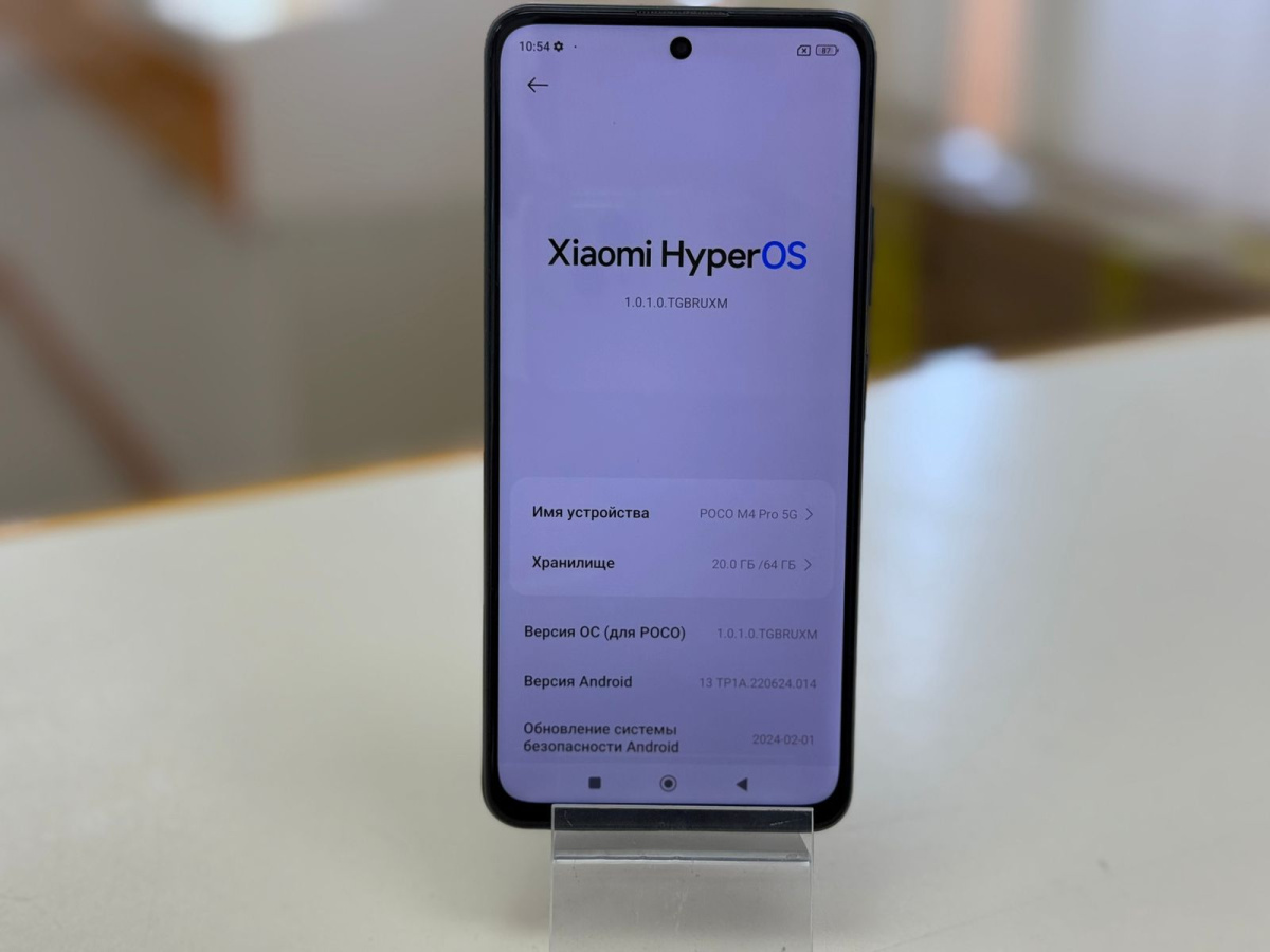 Смартфон Xiaomi Poco M4 Pro 4/64Gb