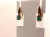 СЕРЬГИ Бриллиант, изумруд (Au 585)
