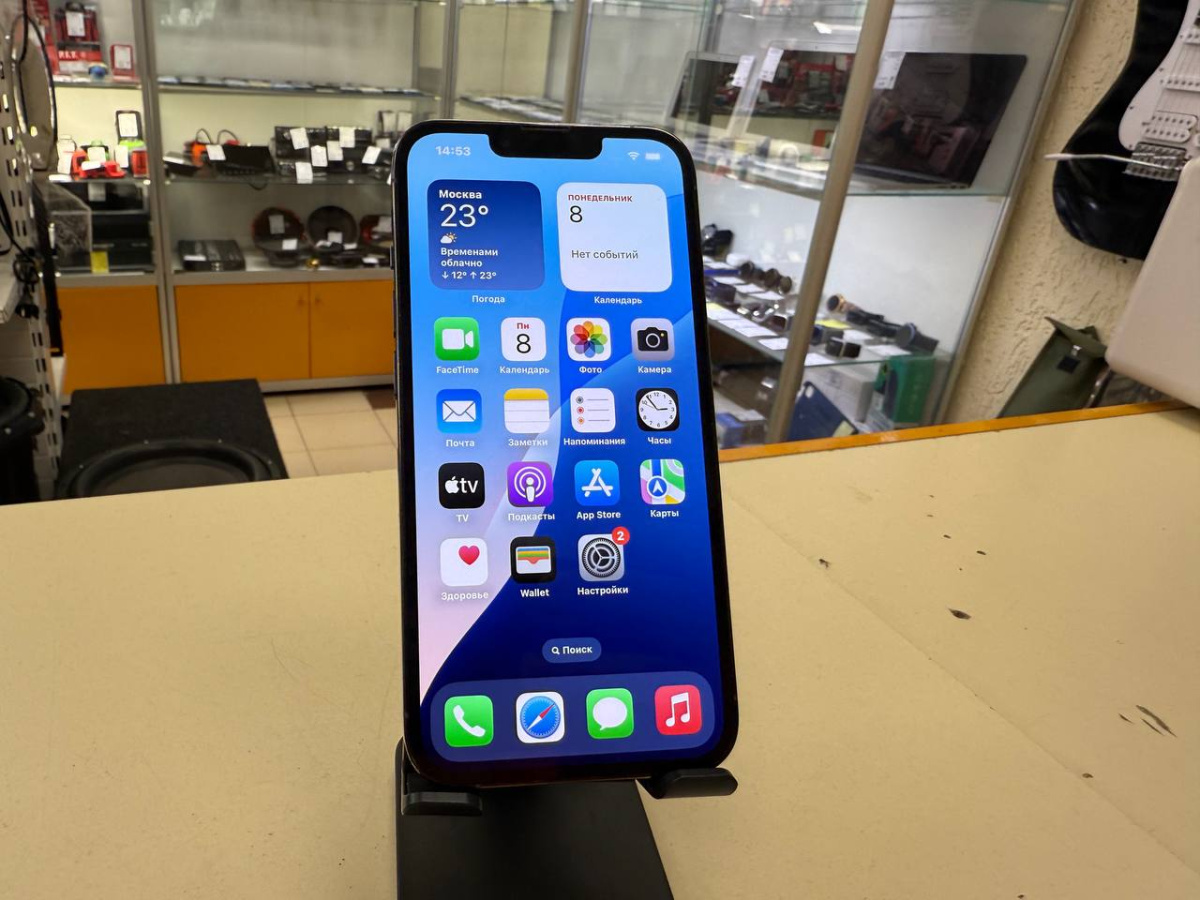 Смартфон Apple IPhone 13 Pro 512Gb