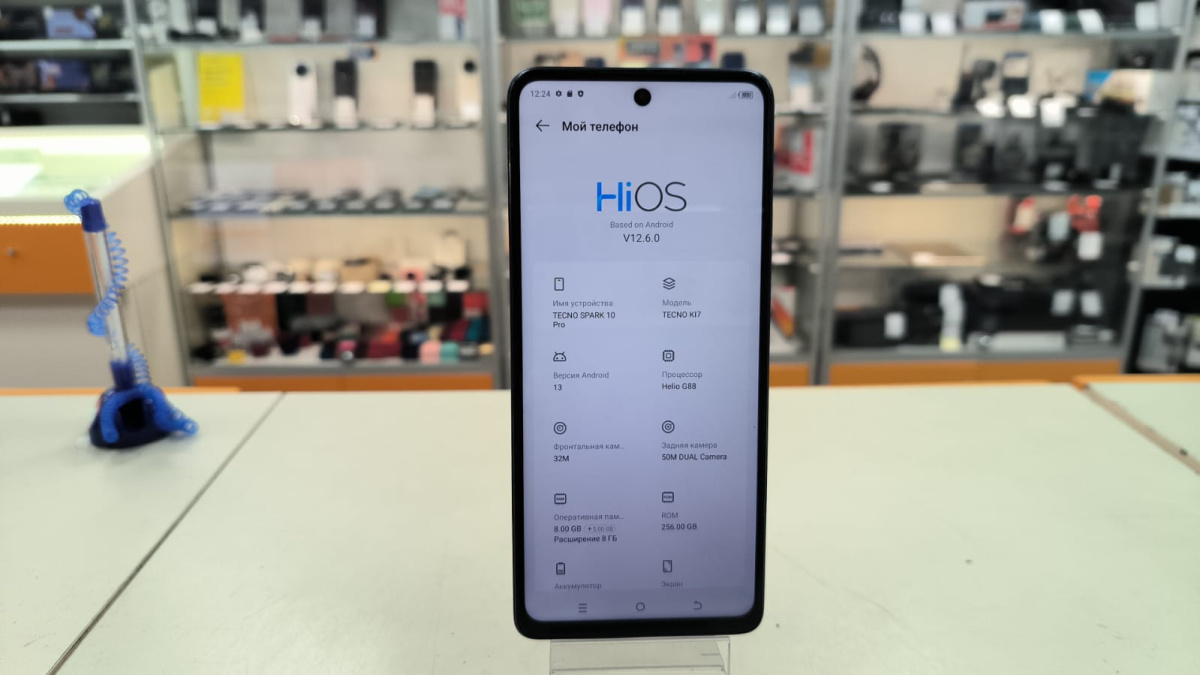 Смартфон Tecno Spark 10 Pro 8/256