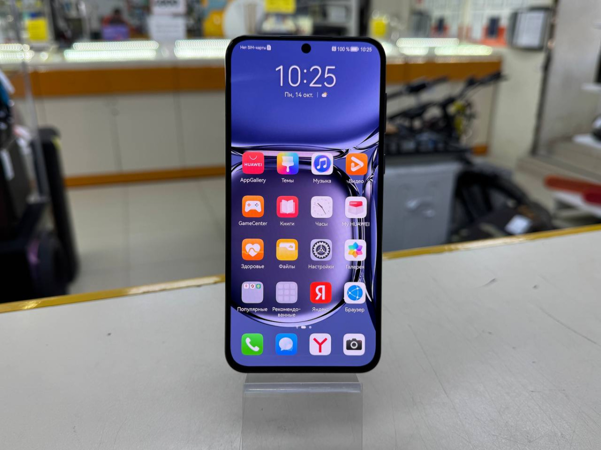 Смартфон Huawei P50 8/256
