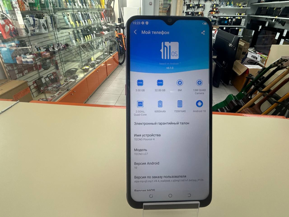 Смартфон Tecno Pouvoir 4 3/32 GB