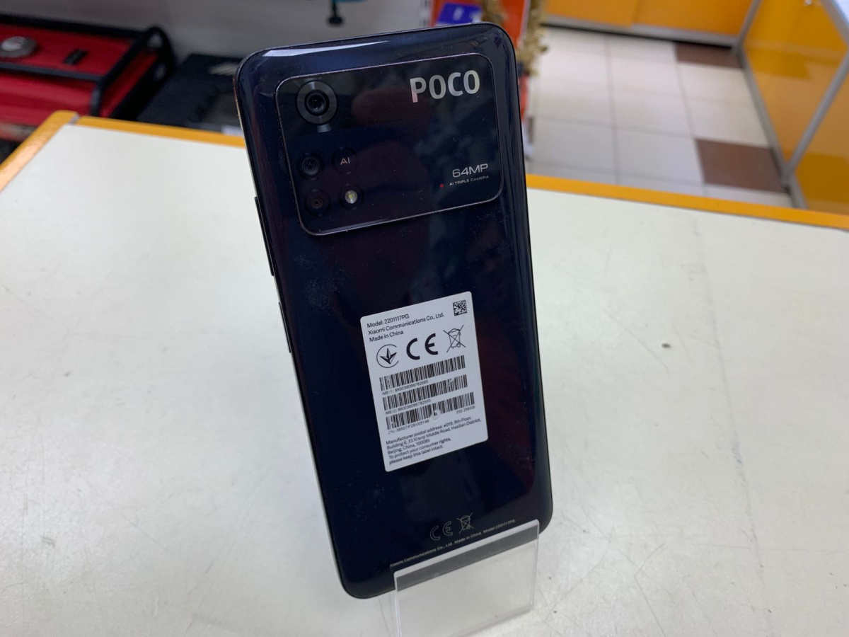 Смартфон Xiaomi Poco M4 Pro 8/256