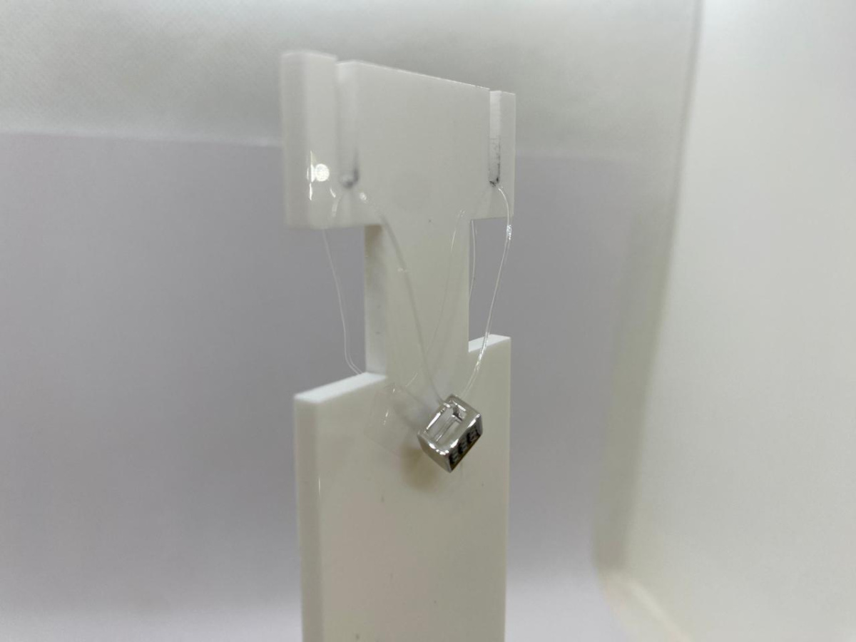 ПОДВЕСКА БРИЛЛИАНТ (Au 585)