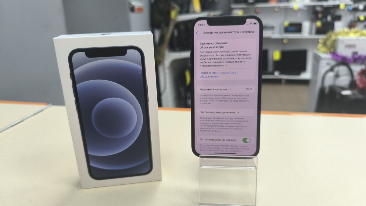 Смартфон Apple iPhone 12 mini 64Gb