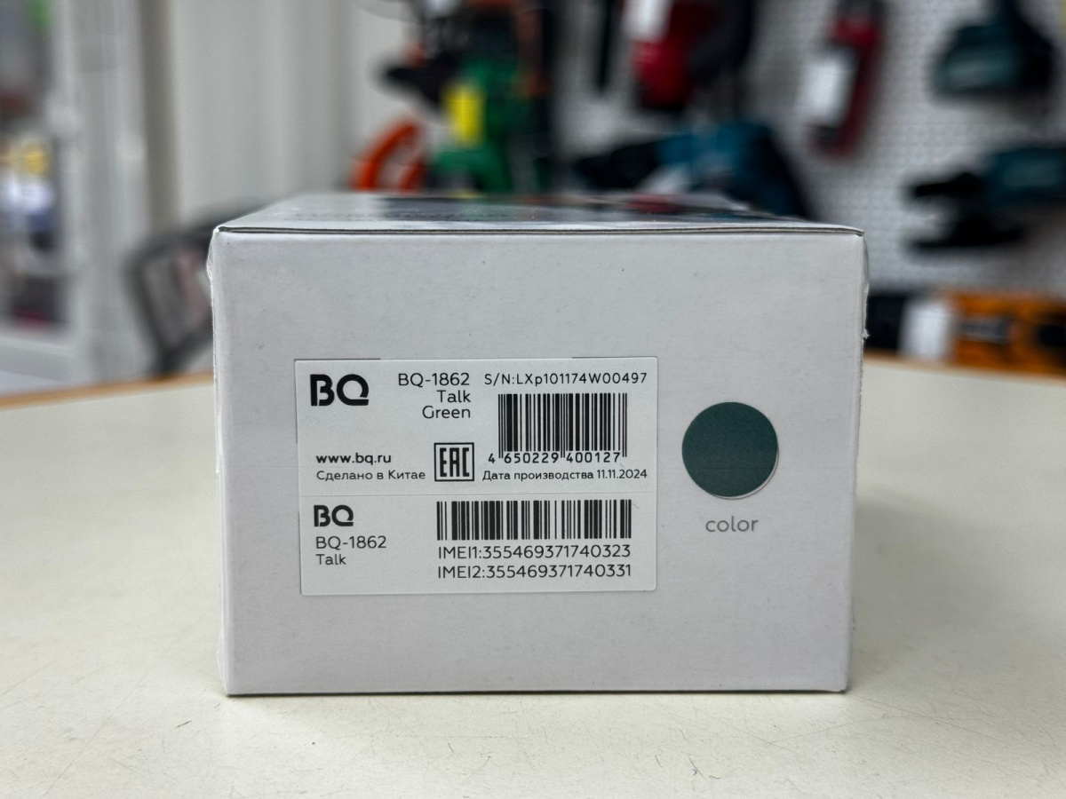 Мобильный телефон BQ 1862