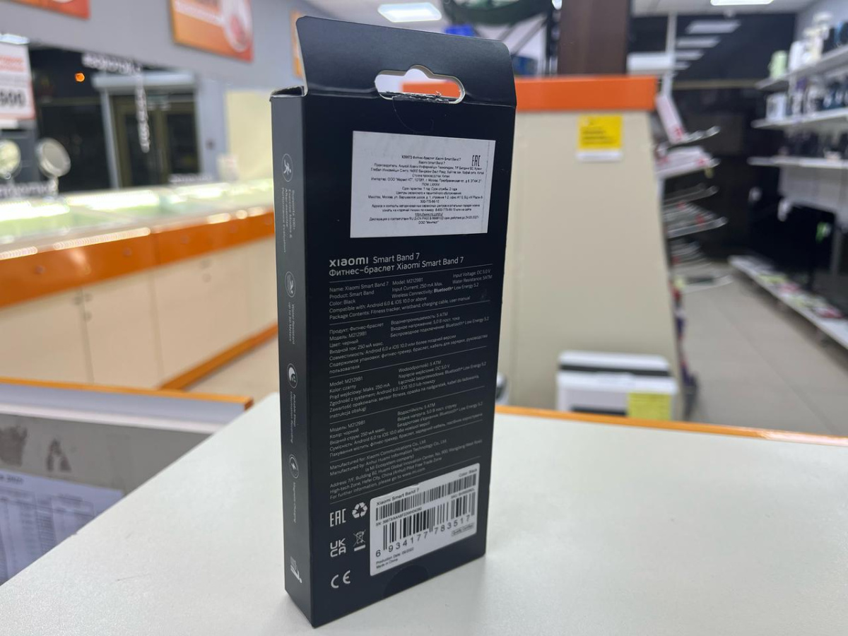 Фитнес-браслет Xiaomi Smart Band 7