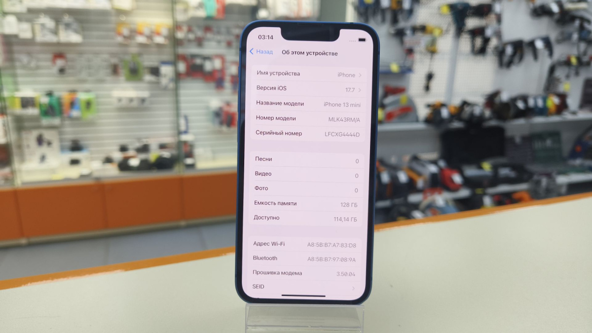 Смартфон Apple iPhone 13 Mini 128Gb