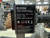 Паяльник полипропилена TIM R1512A