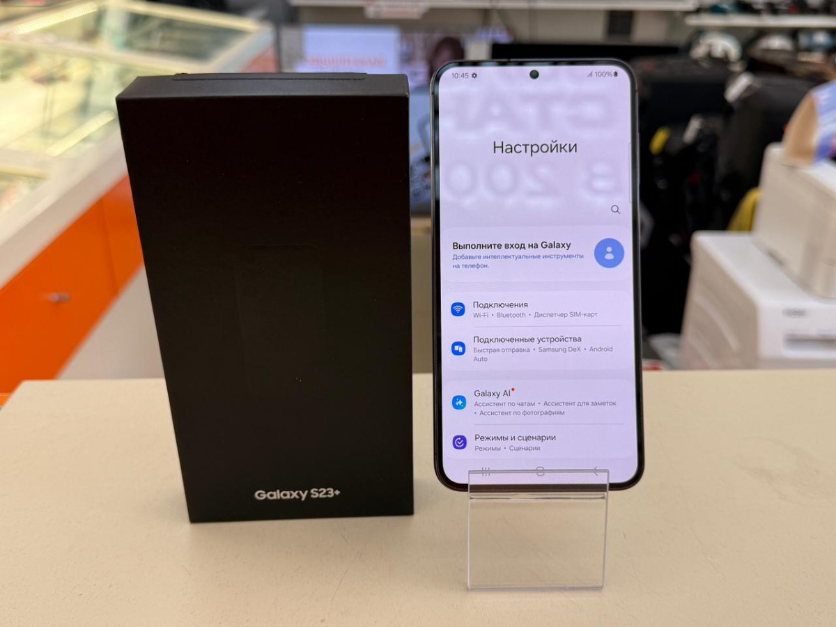 Смартфон Samsung Galaxy S23+ 8/256