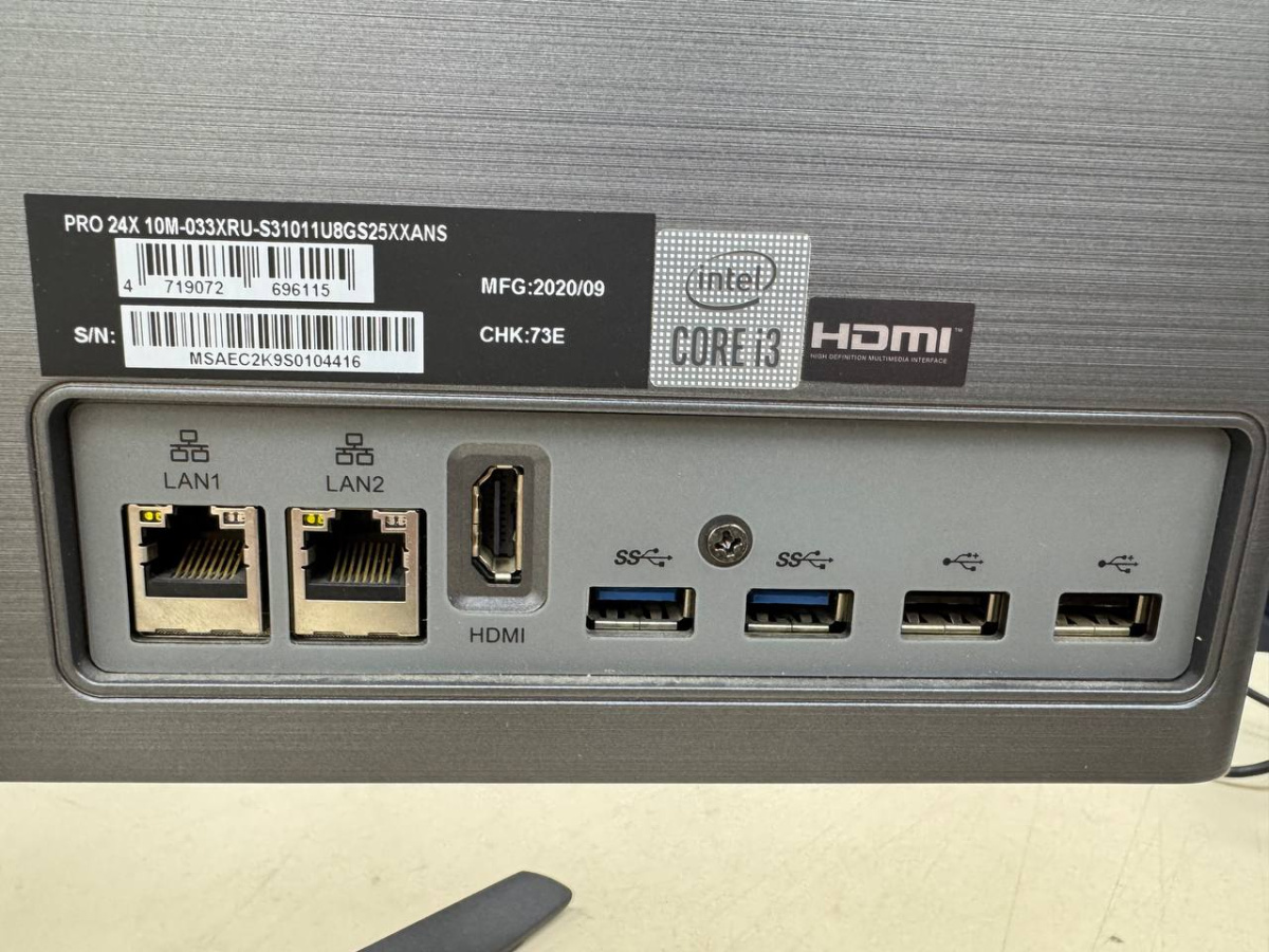 Моноблок MSI Pro 24X 10m; Core i3-10110U, Intel UHD Graphics, 8 Гб, 240 Гб, Нет