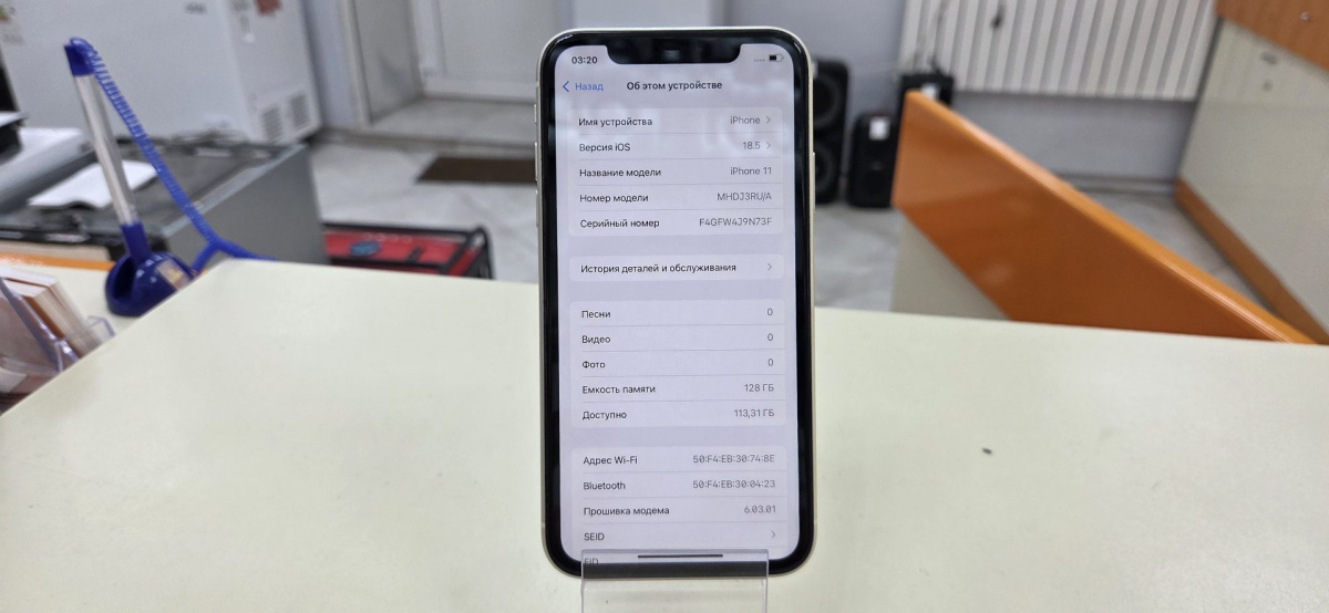 Смартфон Apple iPhone 11 128Gb