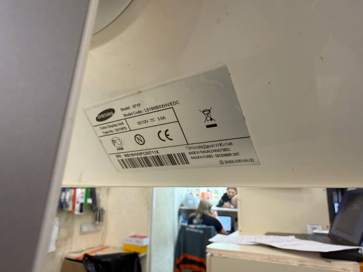 Монитор Samsung 961BF