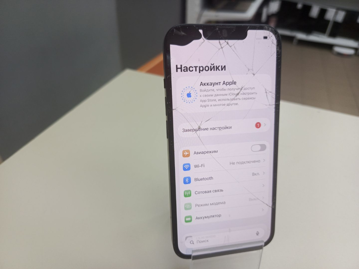 Смартфон Apple iPhone 13 128Gb